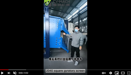 2040 Square Gyratory Screen for Silica Sand Industry